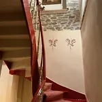 Case de vacanță αρχοντικό πρεπάλα Neochori (Magnesia)