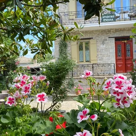 Αρχοντικό Πρεπάλα 度假居 3*