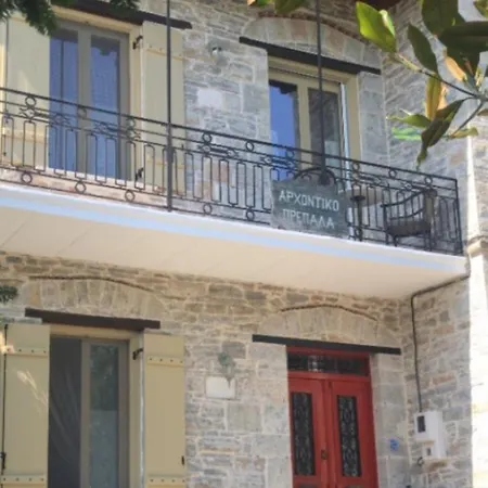 αρχοντικό πρεπάλα * Neochori (Magnesia)