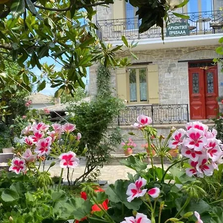 度假居 Αρχοντικό Πρεπάλα Neochori (Magnesia)