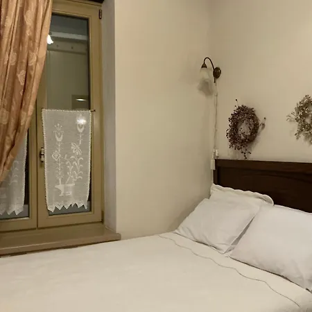 度假居 Αρχοντικό Πρεπάλα