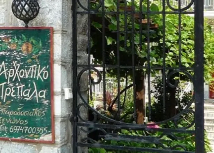 Ferienhaus Αρχοντικό Πρεπάλα Neochori (Magnesia)